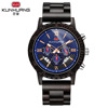 Men's fashionable universal quartz men's watch