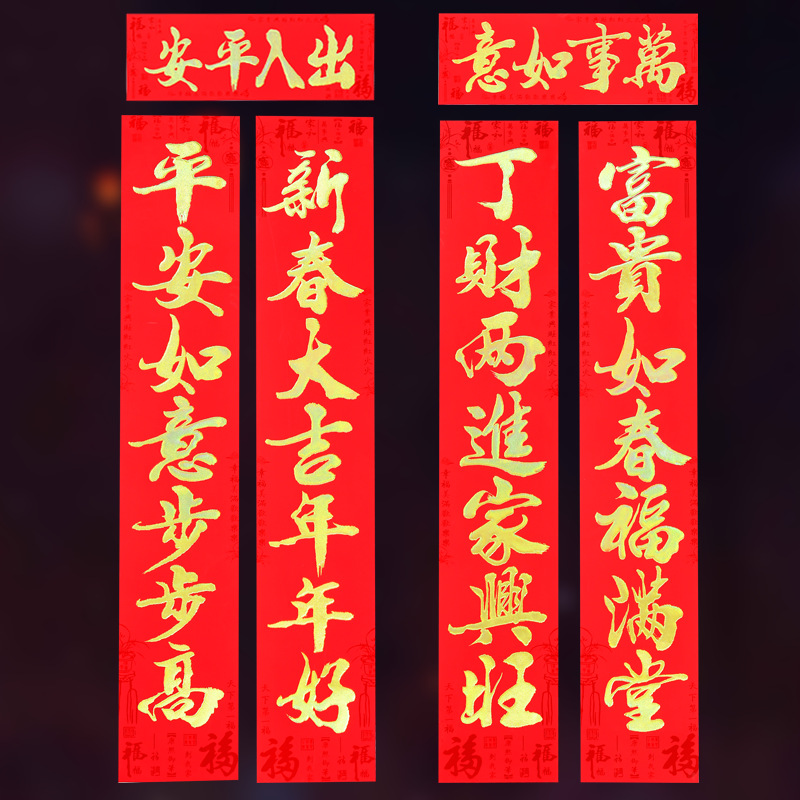 年画批发：传统与现代的交融