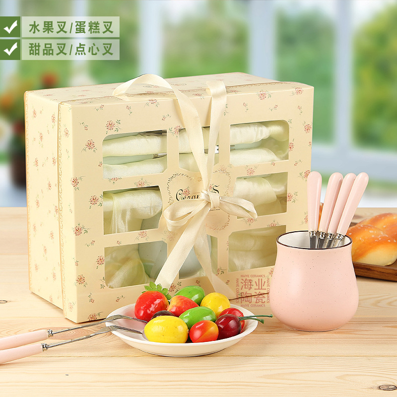 水果签套装礼品礼盒餐具陶瓷柄小叉子不锈钢家居日用百货|ms