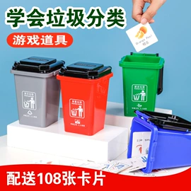 积木类;串珠、绕珠;拼图、拼板