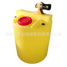 �L��PE����Ͱ300����ș��A�Δ����䔇��Ͱ