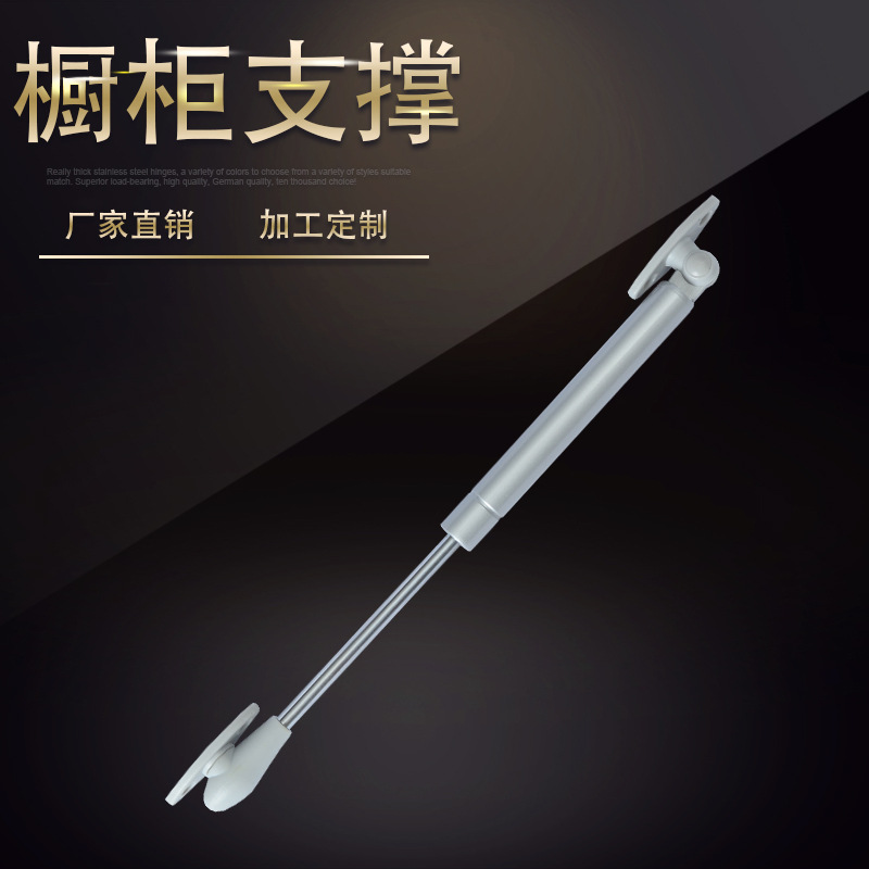 厂家批发橱柜气撑液压杆 气压杆柜门上翻门气弹簧橱柜支撑杆