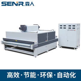 紫外线固化设备烤漆线 PVC板涂装UV干燥机 烘干机加热流平机直供