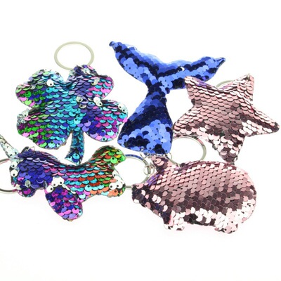 精品礼品反光双面亮片钥匙扣挂件动物花艺包包车载饰配件厂家直销|ms