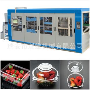 �������� ���M�Ĺ�λȫ�Ԅ���ؓ���������ܙC �Cе�֟����ϳ��͙C