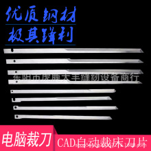 ���GT��X�ԄӲô���Ƭ ��X�õ� CAD�õ� ��X�ò��� �ü���Ƭ