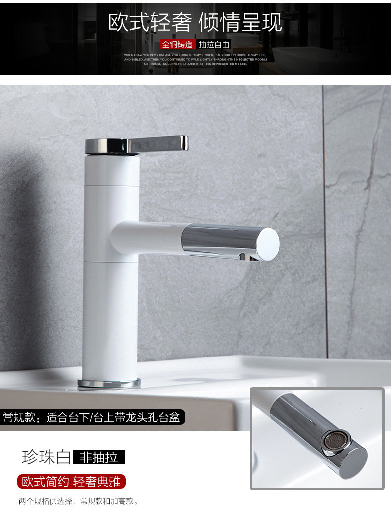 详情页_09.jpg