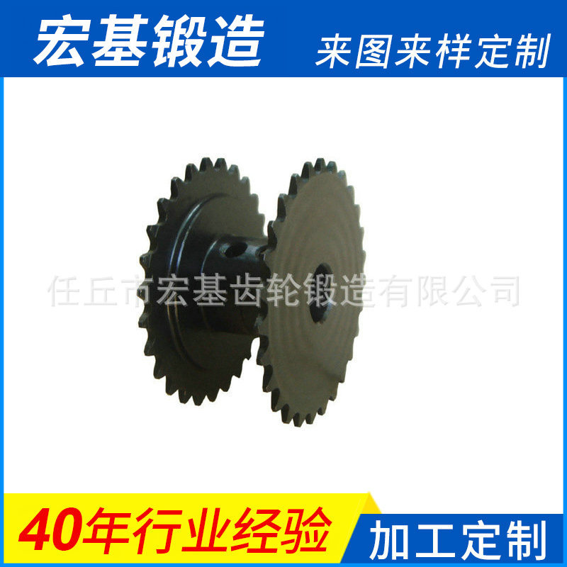 现货热销 各种工业链轮毛坯 焊接工业链轮毛坯