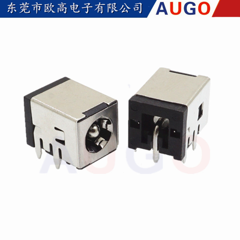 电源DC插座 DC-133 5521/25 全铜镀镍弹性端子 耐高温基座 插板