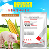 De-mold agent Feed additives adsorption mould Poultry Rabbit feed Premix