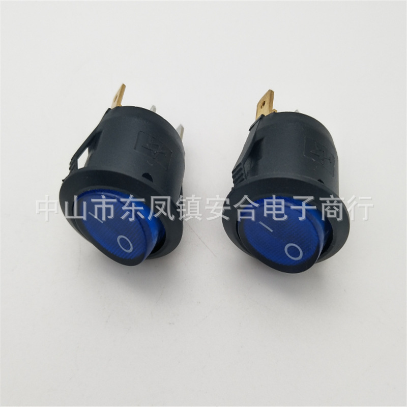 热销KCD1圆形带灯船型开关 3脚2档蓝盖带灯电源开关 保温开关