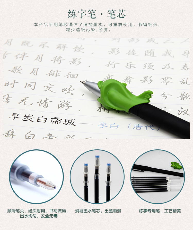 9528323887_1252294721