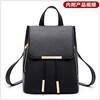 2020 new pattern Dual zippers Iron Edge Drawstring Flip PU Korean Edition Backpack fashion knapsack Female bag Manufactor wholesale