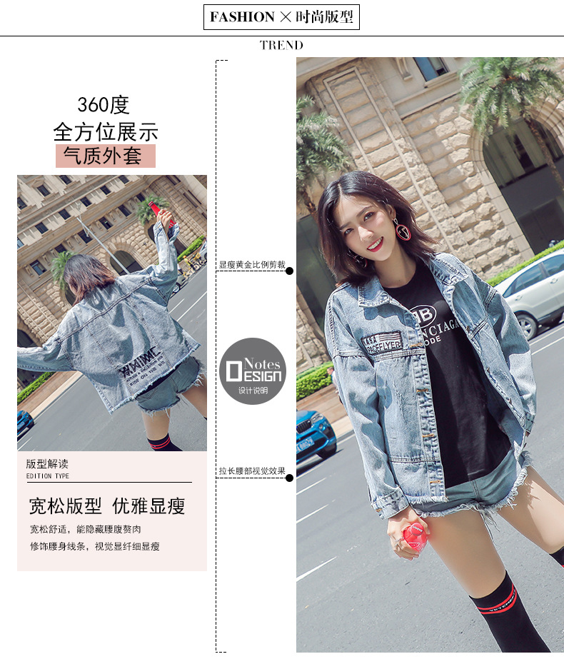 Blouson femme en Cow-boy - Ref 3321839 Image 6