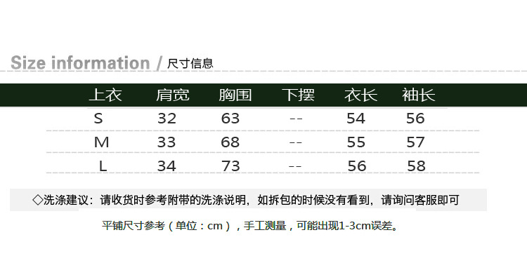 Costume femme en Coton - Ref 3333874 Image 4