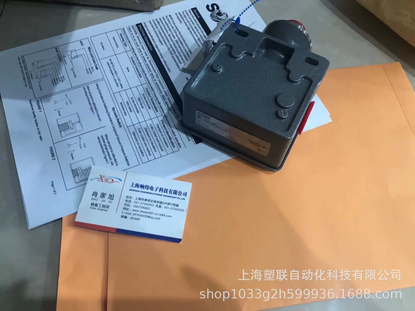 [SOR разностный маностат 107AL-N12-P1-F0A-TTXX371]