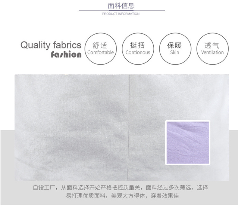 Costume femme MARQUE INDéPENDANTE en Coton - Ref 3333986 Image 16