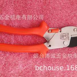 大和仙人掌大白鲨园林剪修枝剪果树剪绿化剪