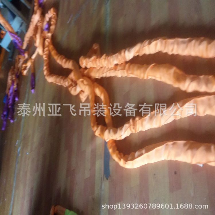 长柔性吊带2