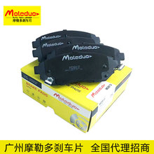 �����ڳ���CX30/־��/½����� �մ�ɲ����ƬGDB7830ȫ����������