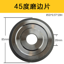 西德勒瓷砖切割片干切陶瓷全瓷玻化砖云石片金刚石圆锯片