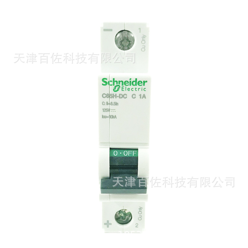 C65H断路器C65H-DC 1P C1A断路器A9N22050直流断路器