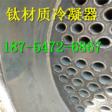 ���������c��Ч�B�m���l�b�� �����}�Uˮ�pЧ���l�Y����