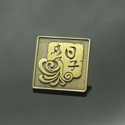 Manufactor Direct selling badge customized Kirsite Metal badge enterprise activity Metal Chest card Paint Badge Customized