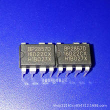 ԭװ����BP2857 BP2857D AC-DC �Ǹ��뽵ѹ����60W LED����оƬ