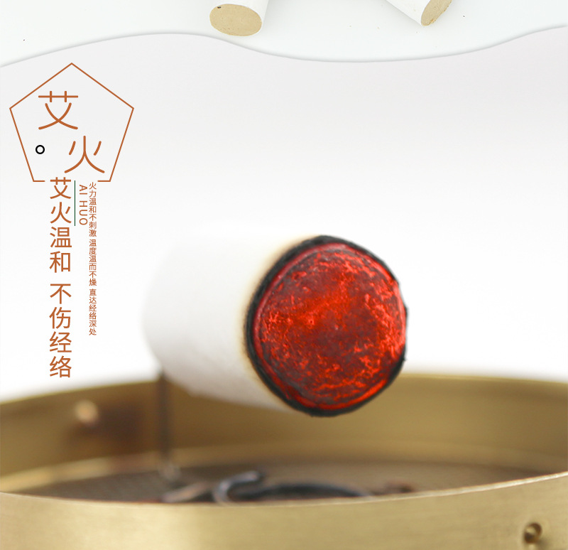 Wu Yuan Su Golden Moxa Cones Ai Zhu 49 Count Box Pure Moxibustion Sticks for Home Warm Therapy specifications