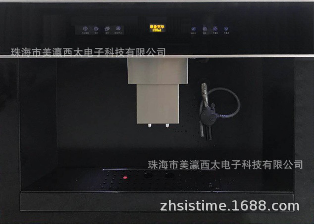 sistime Foreign Trade home embedded automatic bean to cup coffee machine 595mm wide LED screen touch control