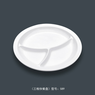 TaiYuan(̩Դ)/�S���N��/A5�ܰ��´ɲ;�/�Ӻ������ͱP��ø�P