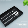 Tableware stainless steel, set, factory direct supply, Birthday gift