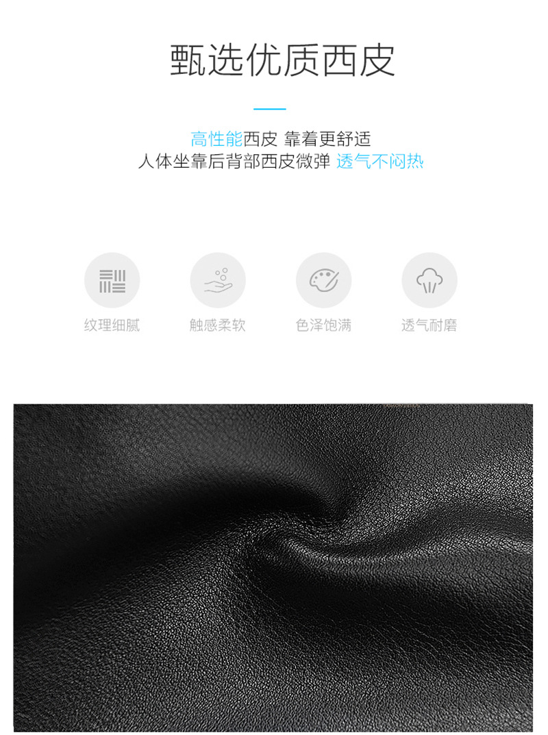 廣東辦公家具伊姆斯電腦皮椅廠家順德家具