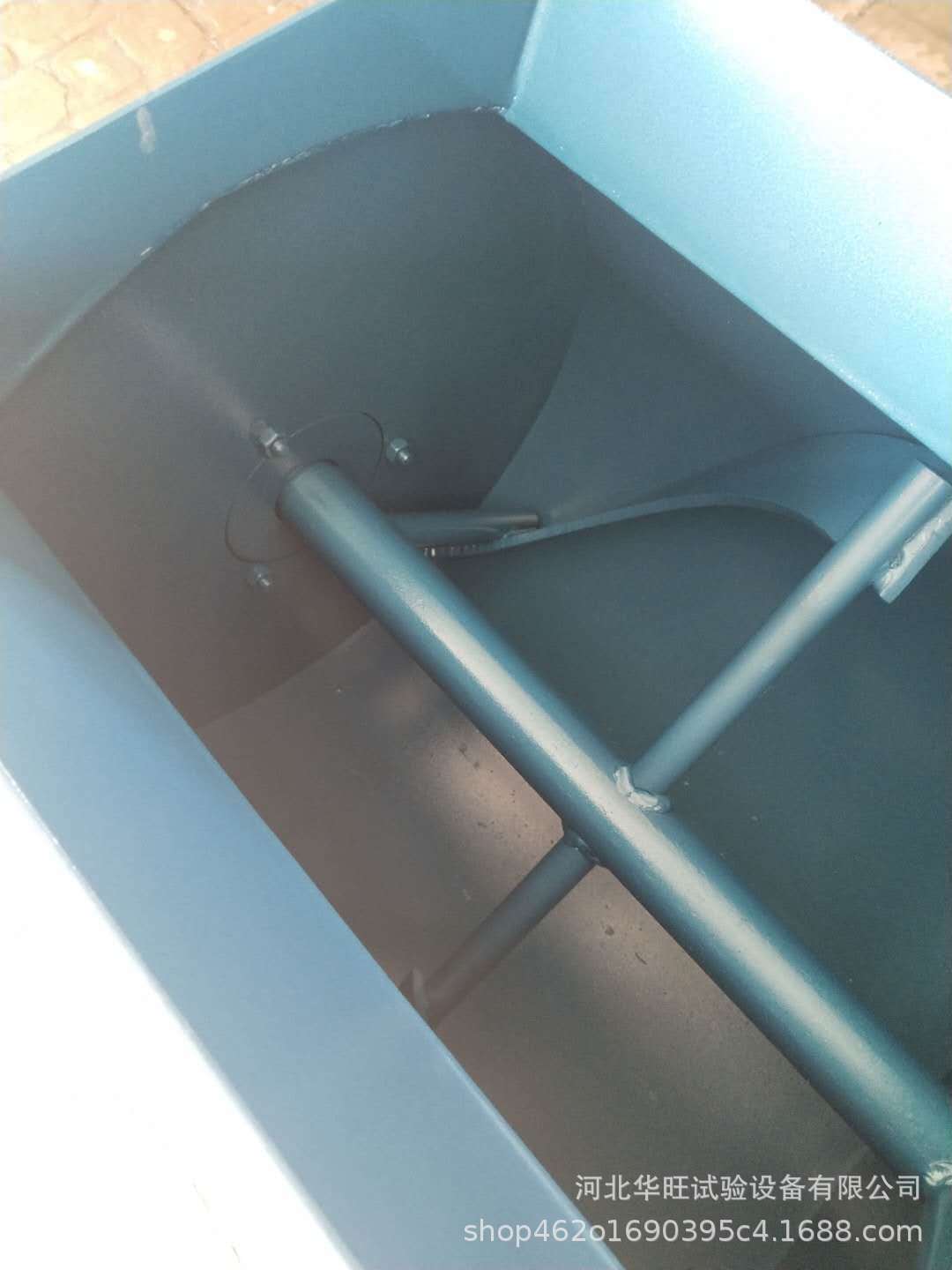 微信图片_20190602105342