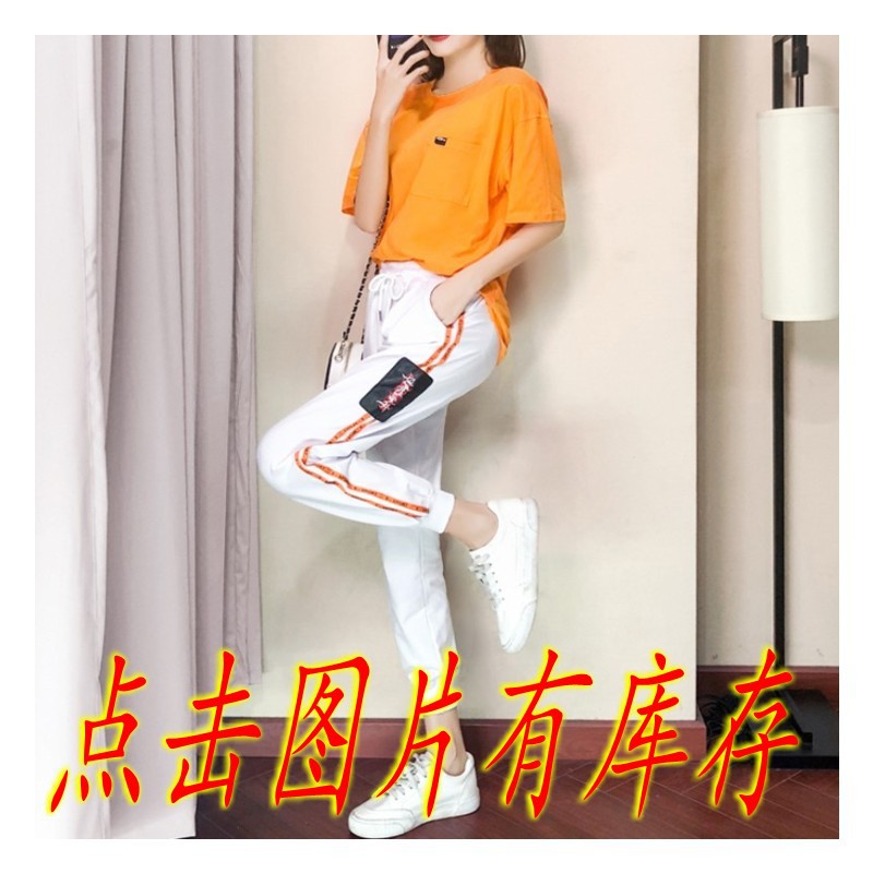 Costume femme en Mélange de coton - Ref 3335067 Image 8