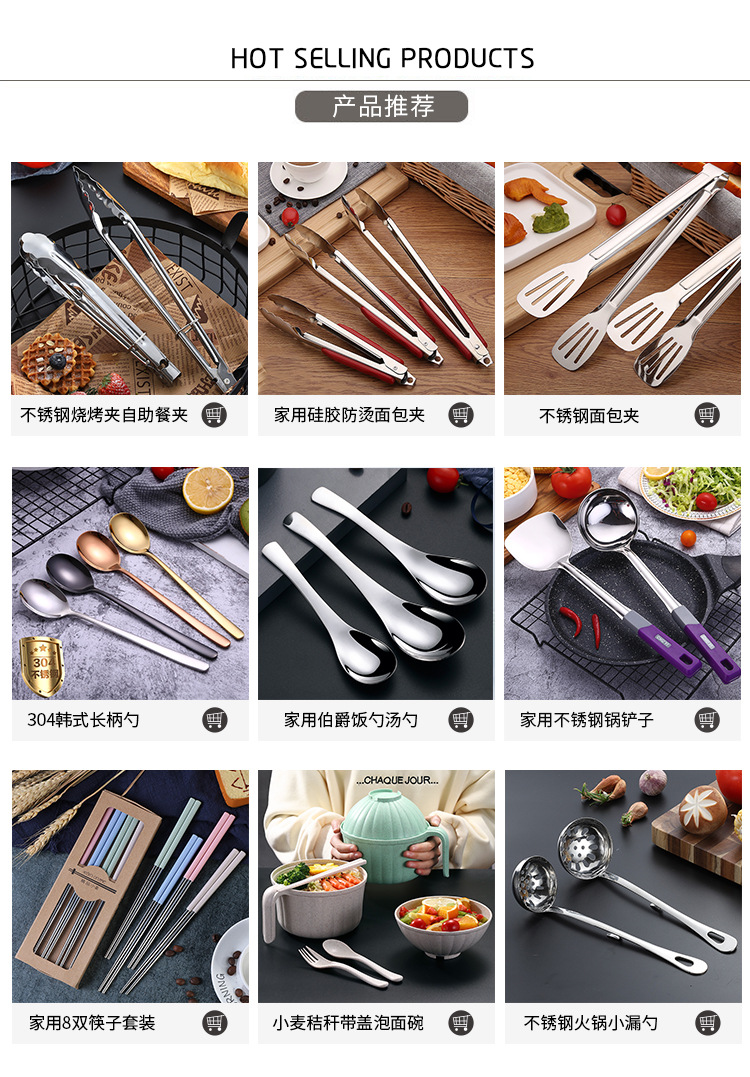 不锈钢食品夹牛排熟食面包夹 自助餐夹 厨房工具烧烤夹红柄食物夹-阿里巴巴