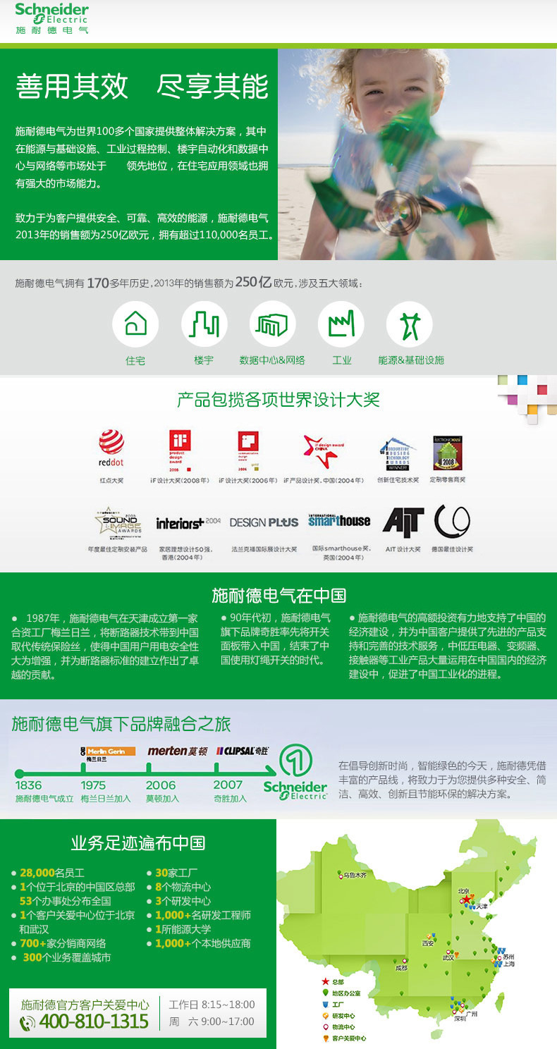 O1CN01Lj8KZS28Su4DeZvCa_!!2843