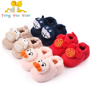 �ﶬ��ͨ����Ь�냺��Ь�냺Ь����Ьܛ�׷����W��Ь 2272