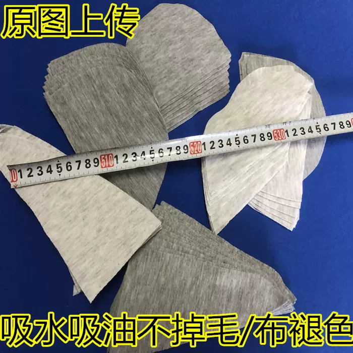 全棉工业抹布灰色擦机布刀口针织工业抹布碎布废布吸水吸油不掉毛