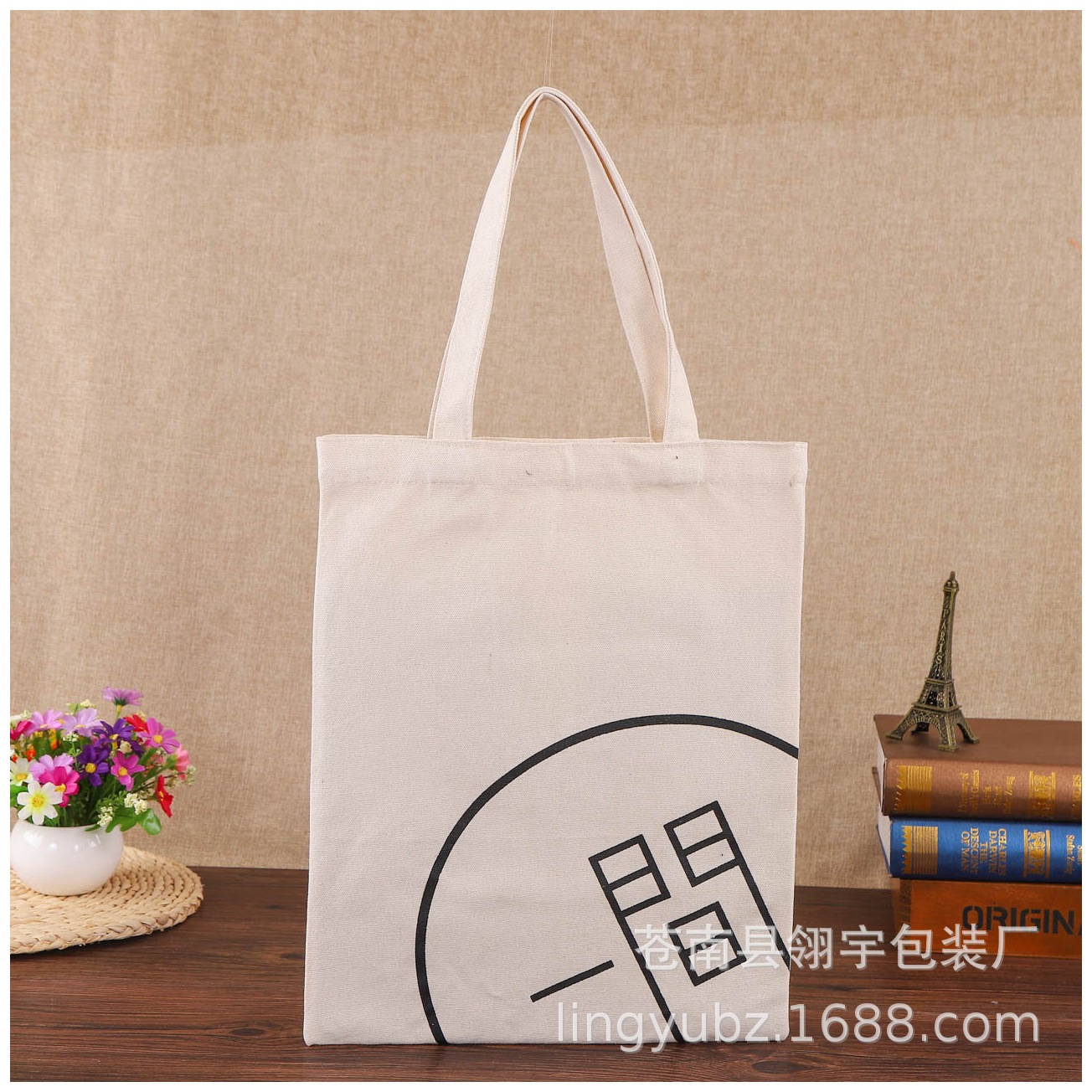 时尚空白帆布包定做广告学生手提帆布包定做热销购物全棉布袋批发