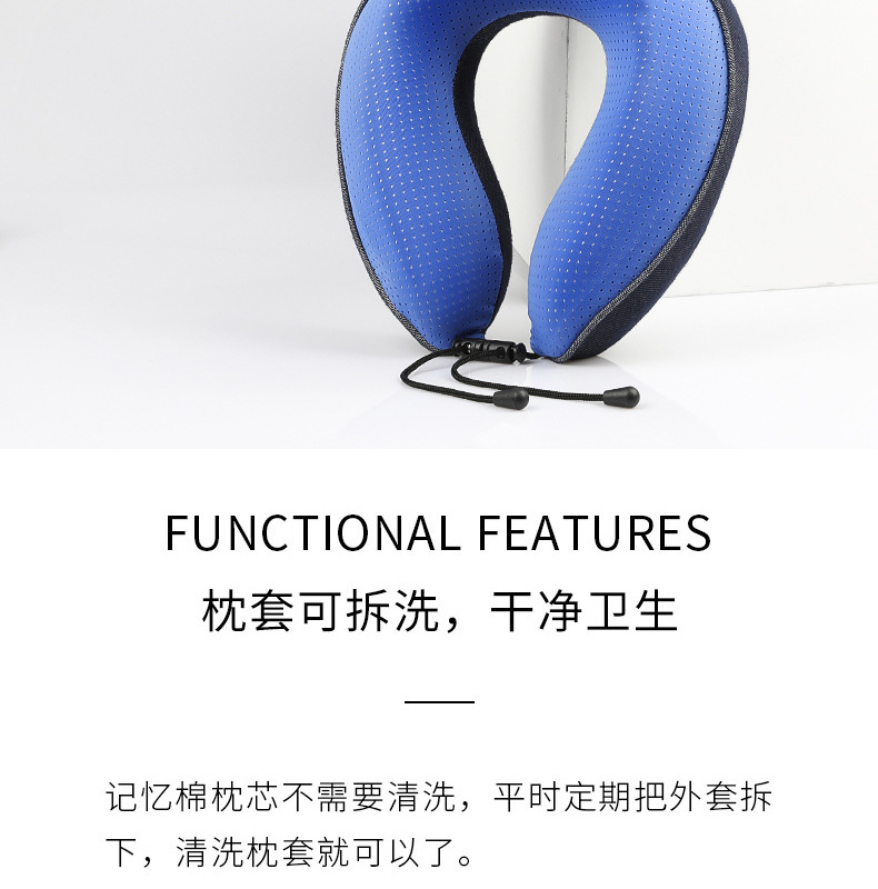 U型枕_05.jpg