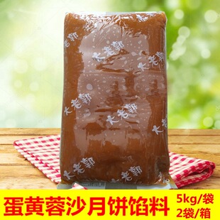 ���S��ɳ�W������W��ˮ���W������ɏ�ر�Ƥ�����決ԭ��20��