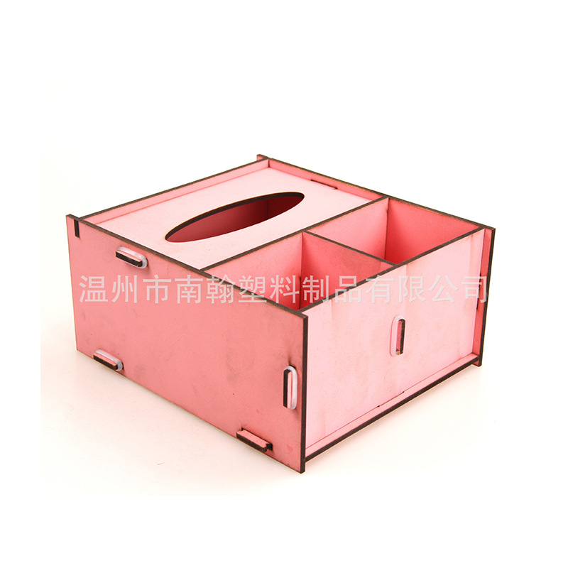 厂家定制亚克力抽纸盒纸巾抽创意木质有机玻璃多功能纸巾盒收纳盒