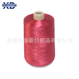 �۰Դ�������z�Пo��120D300D/2�ɼ������lɫ��������rayon