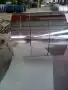 开平各种金属彩钢带分条
