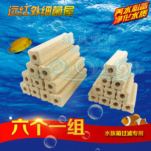 �~��ˮ����{���h�t����������������^�V���Ϻ�ˮ���~�\���V��1