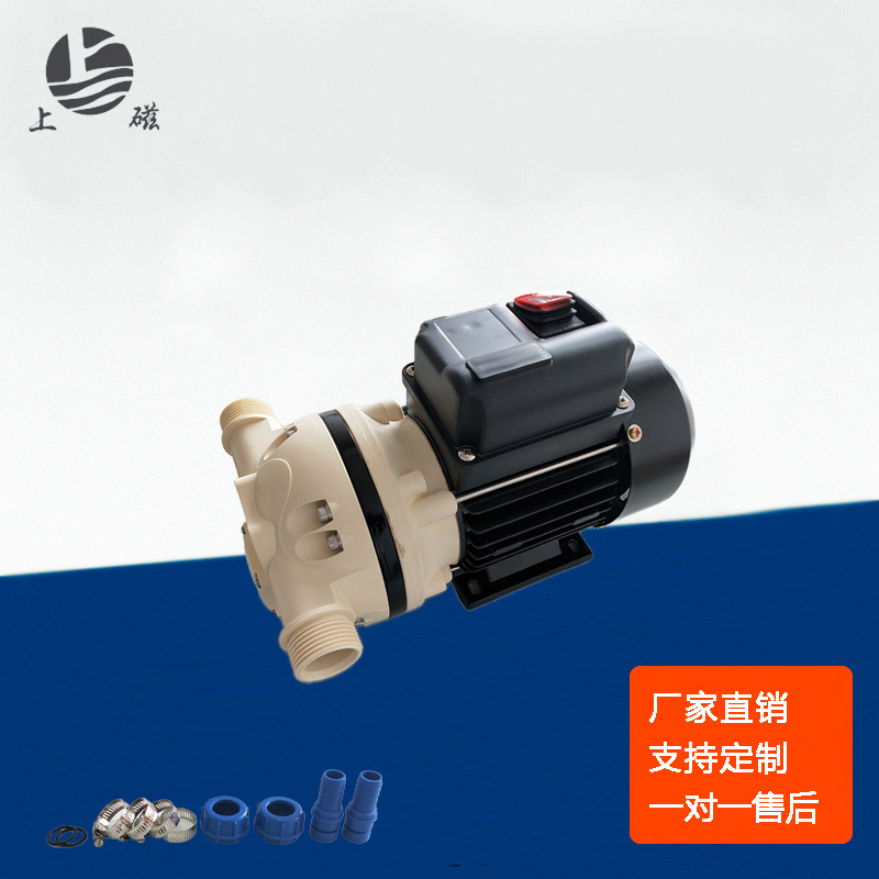 上磁长期生产ALP35L-230V尿素隔膜化工泵 尿素泵批发