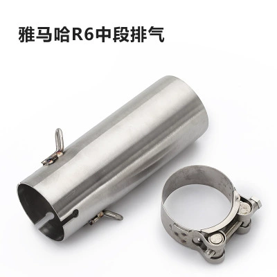 Motorcycle Modified SC Scorpio stainless steel exhaust pipe r6 modified middle section exhaust full section tail section 06-18 years (Exhaust pipe) - r6-middle-section-06-16-years