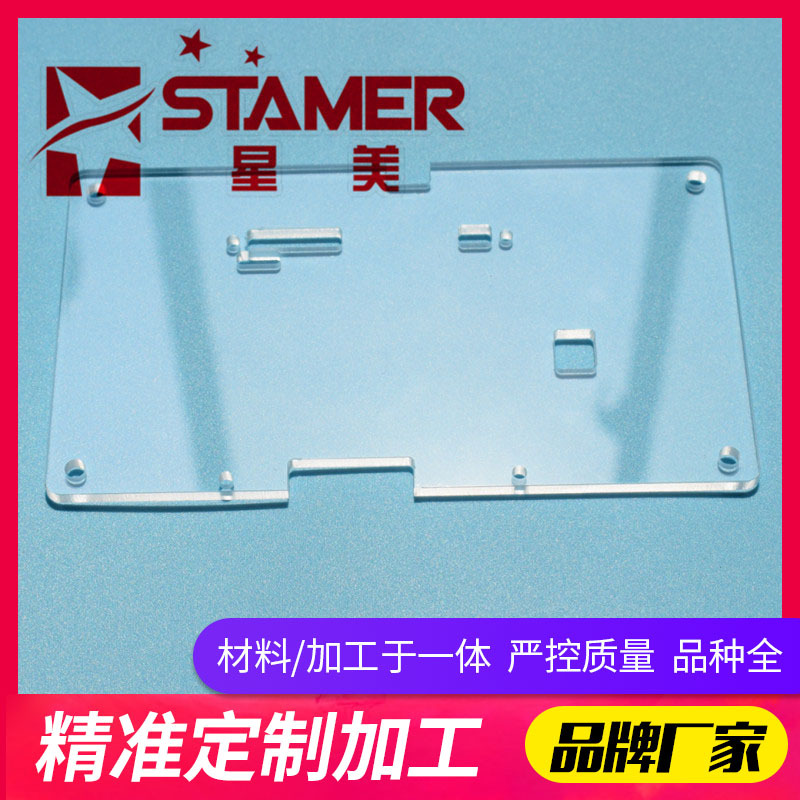 pc板材加工厂家提供pc板pc耐力板雕刻切割丝印精密切割成型加工